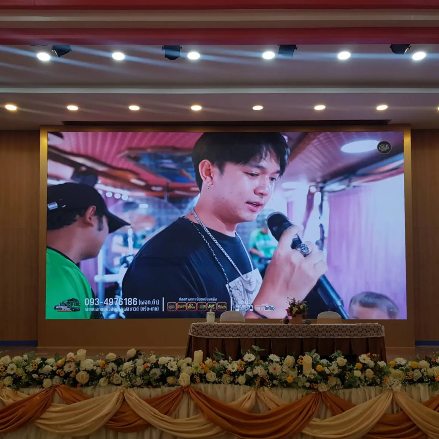 จอ Indoor โรงเรียนอนุบาล