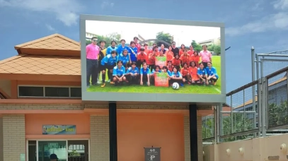 จอ Outdoor โรงเรียน