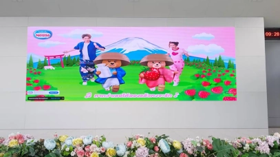 จอ LED สำหรับโรงเรียน หรือ จอ Outdoor โรงเรียนพญาไท