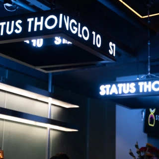 scrolling sign 4