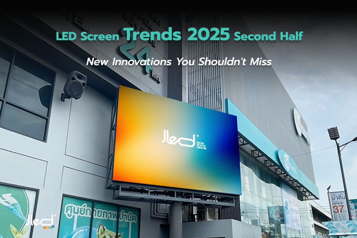 Digital Signage 2025 LED Display Trend