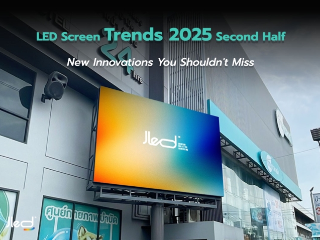 Digital Signage 2025 LED Display Trend