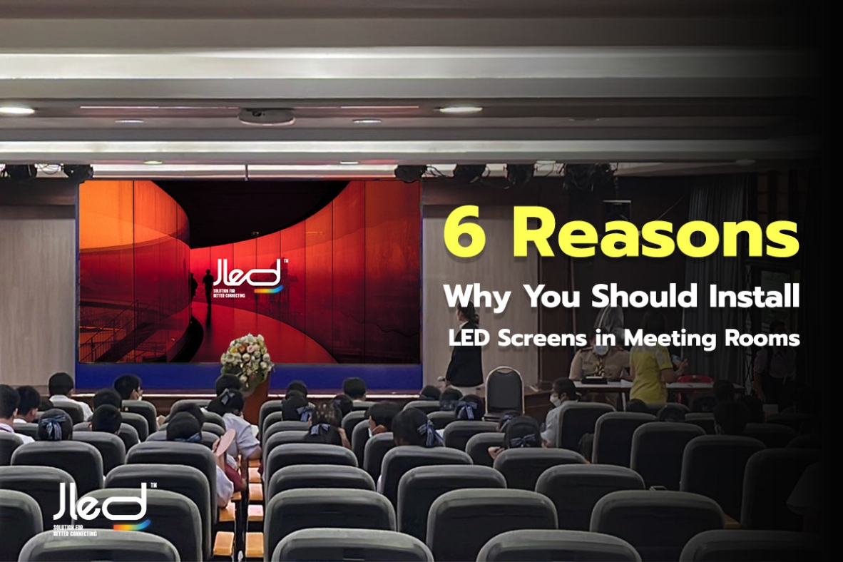 Smart Meeting Room