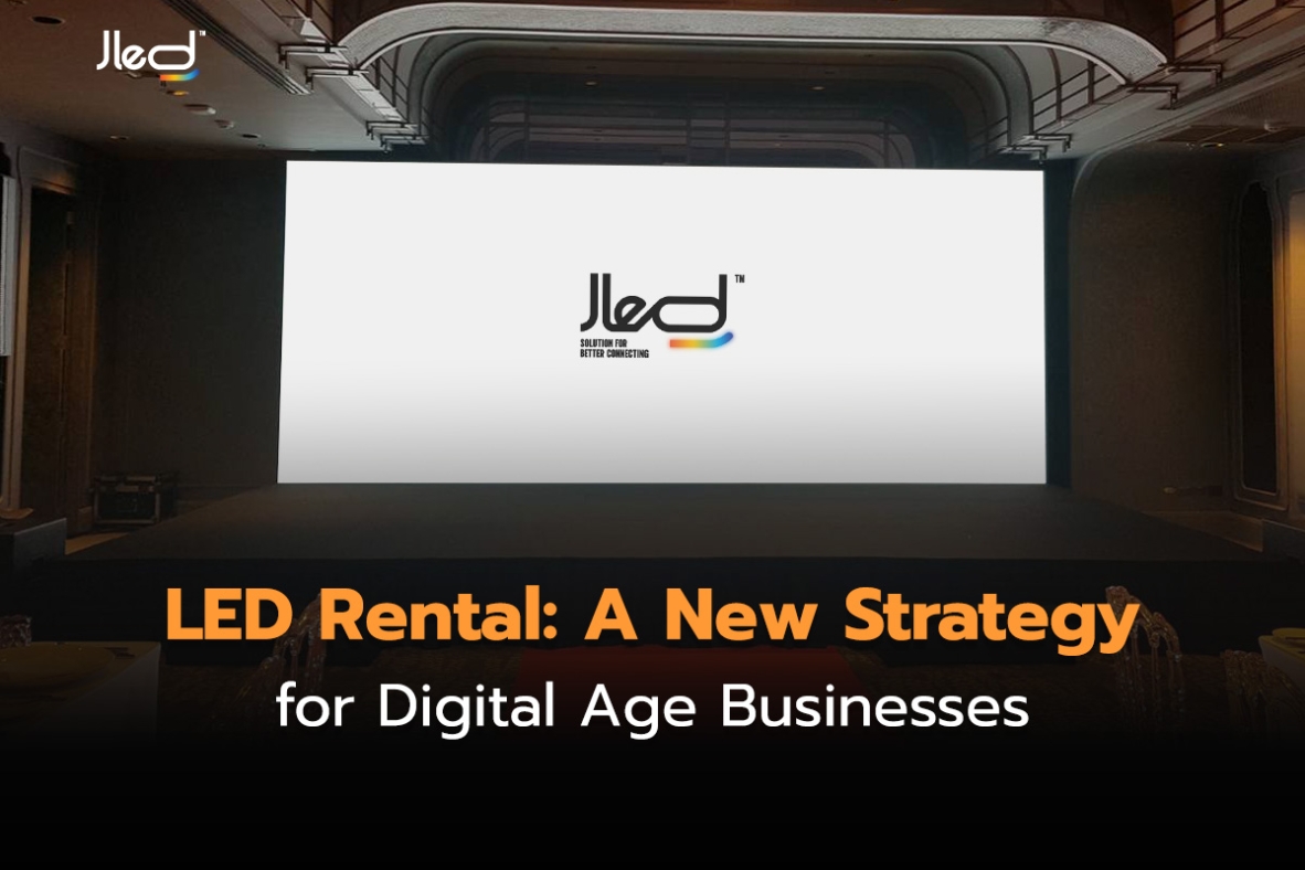 เช่า LED กลยุทธ์ใหม่