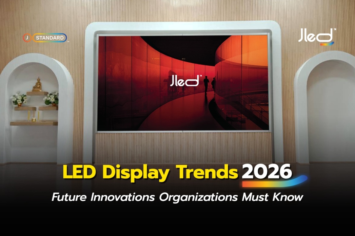 LED Screen Trends 2026
