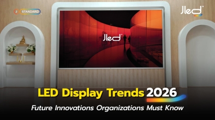 LED Screen Trends 2026