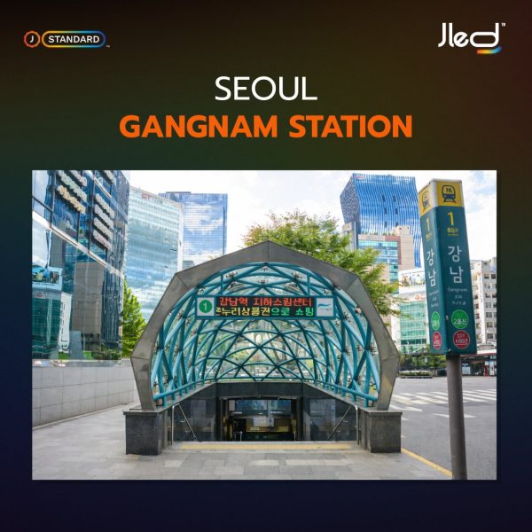 จอ led Seoul Gangnam Station COEX Square
