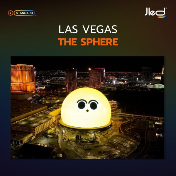 จอ led Sydney Darling Harbour Circular Quay