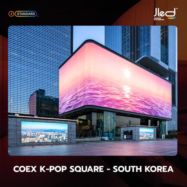 coex k pop square