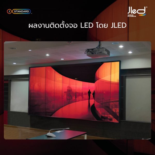 LED display installation projects by JLED