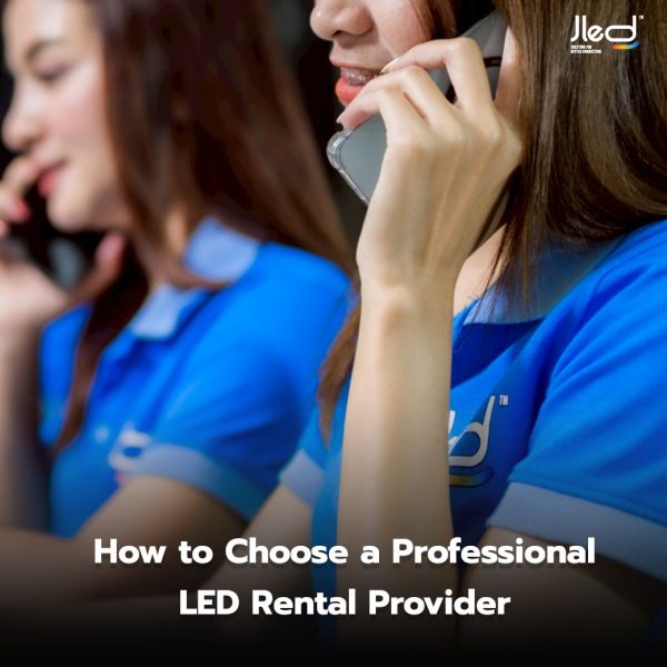 เช่าจอ led เหมะกับใคร