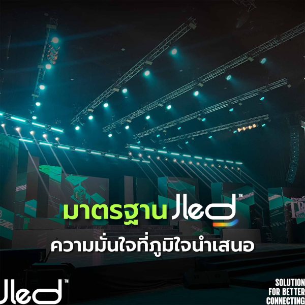มาตรฐาน J-Standard
