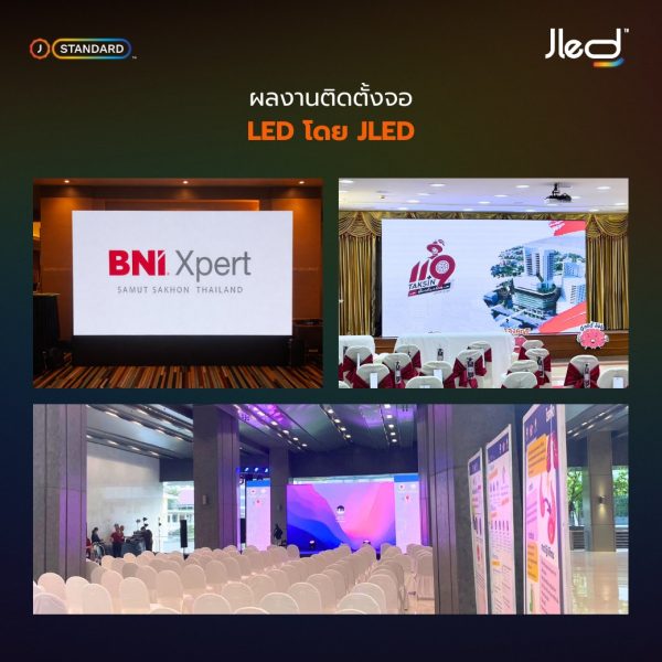 long-term led screen rental 3