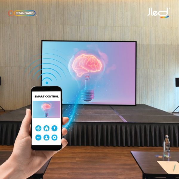 smart control - 2