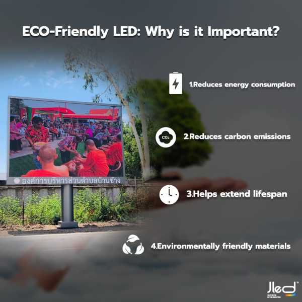sustainable led