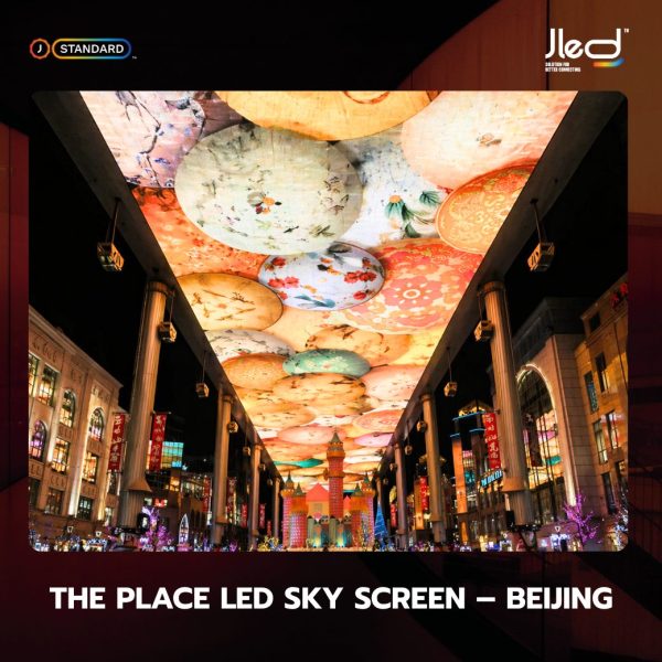 the place led sky screen 2